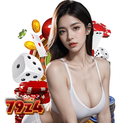 79z4 สมัครสมาชิก